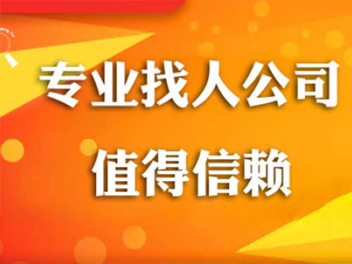 毕节侦探需要多少时间来解决一起离婚调查